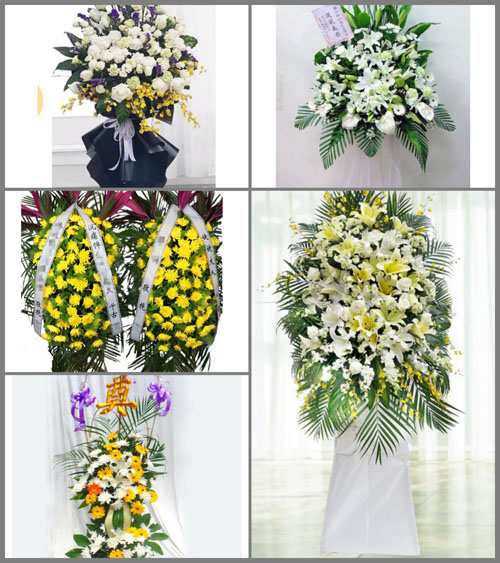 山东莱芜莱城区和庄镇白事花篮预定